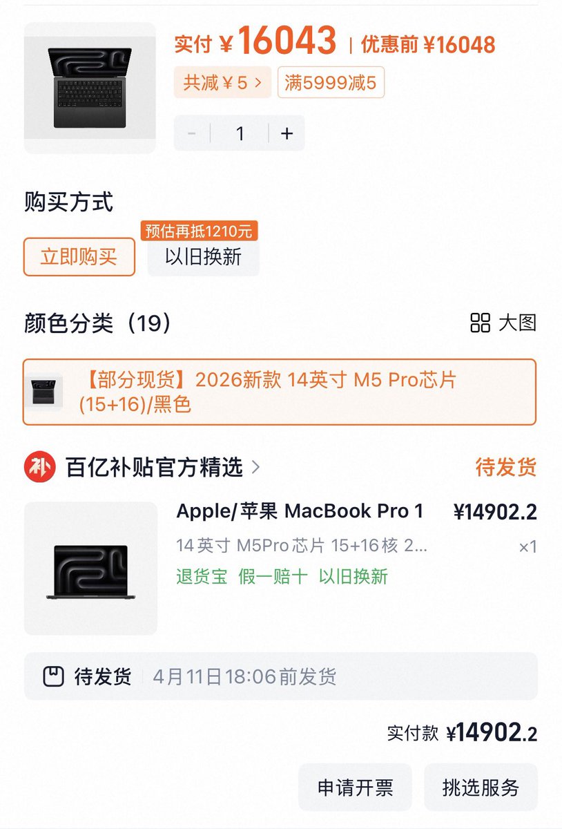 大梦想家迪士尼 tweet media