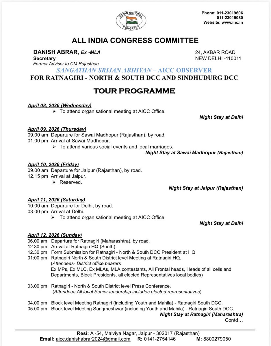 danishabrar2016's tweet photo. Tour Programme :-

@kharge @RahulGandhi @priyankagandhi @kcvenugopalmp @ajaymaken @SachinPilot @ShayarImran @DeepaDasmunsi @INCIndia @INCKerala @INCDelhi @INCRajasthan @qazinizamuddin @devendrayadvinc @ashokgehlot51 @Barmer_Harish @GovindDotasra @Sukhjinder_INC @TikaRamJullyINC @Pawankhera @UdayBhanuIYC