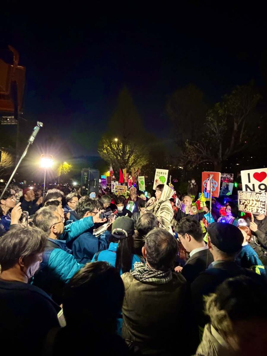 辻 愛沙子｜arca tweet media