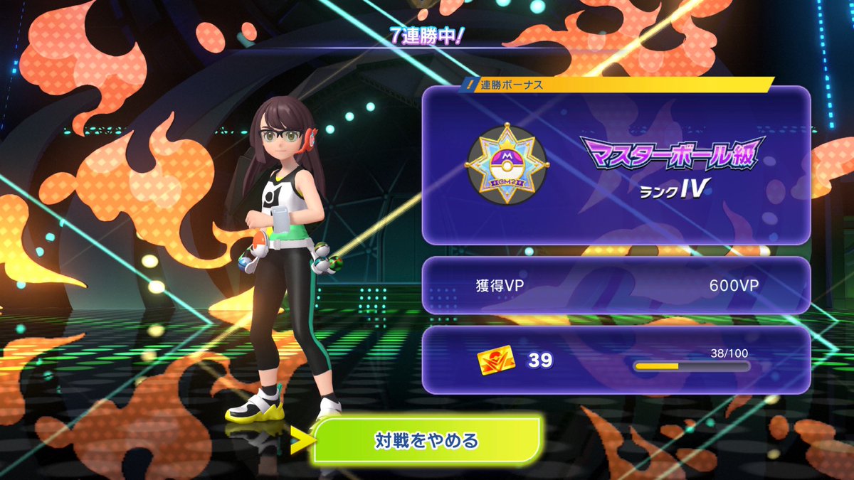 クロ/KURO tweet media