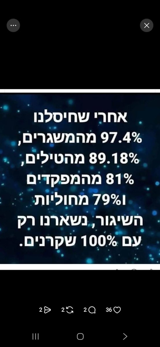 ranlevy1's tweet photo. https://t.co/jjZdOX0TWw