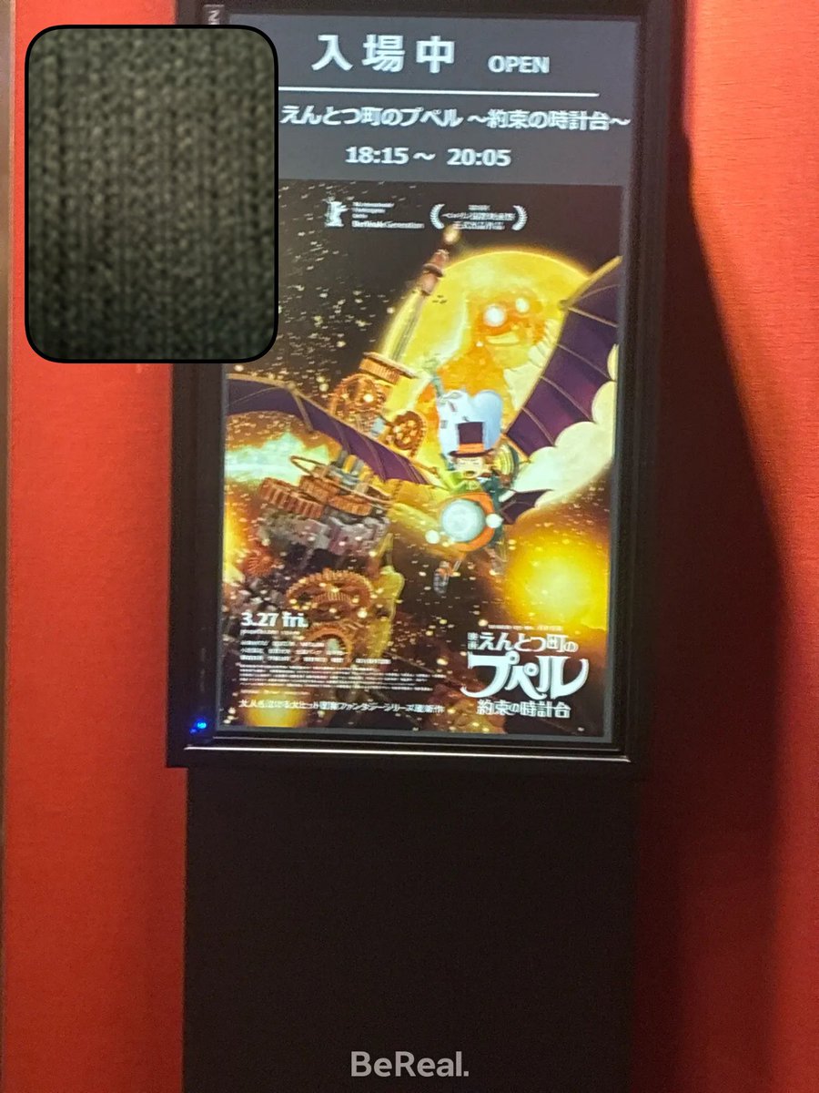 ああ tweet media