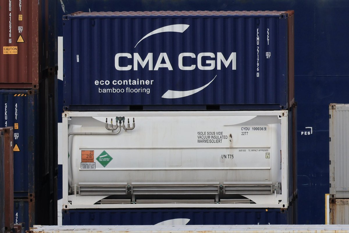 D5にて 22T7 CYDU 100036 9 45P3 ECMU 664126 7 664462 5 他 CMA CGM 42P3 SEGU ...