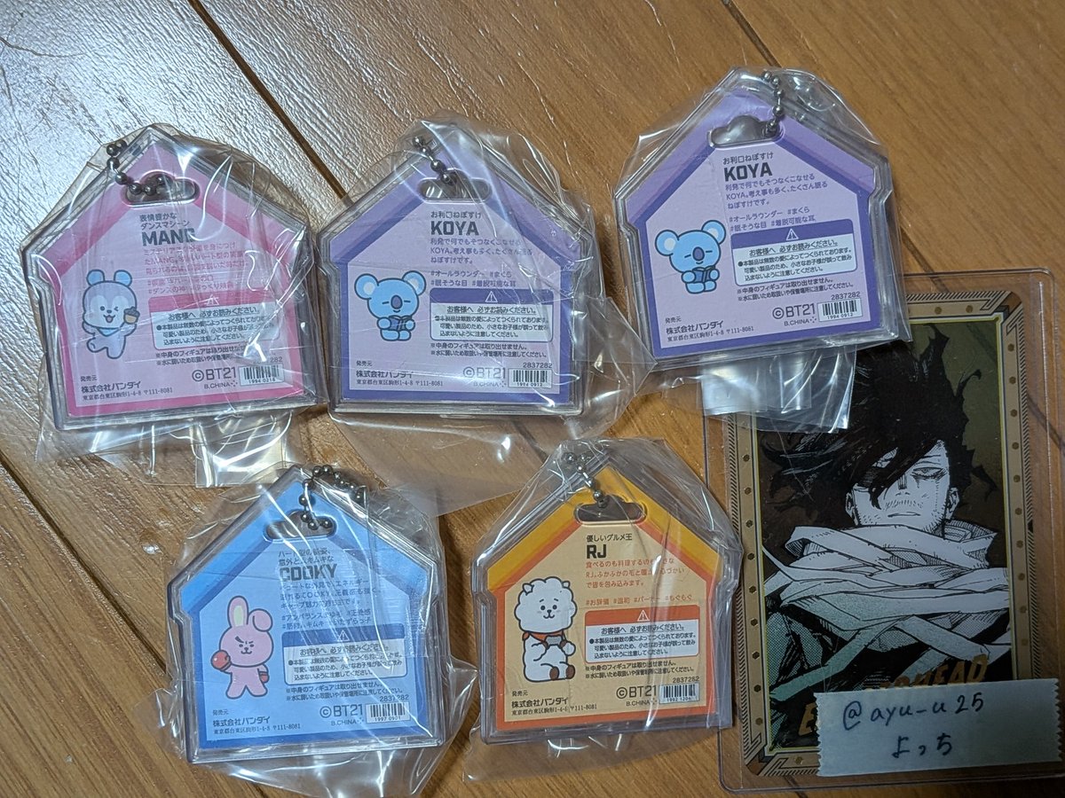 よふち tweet media