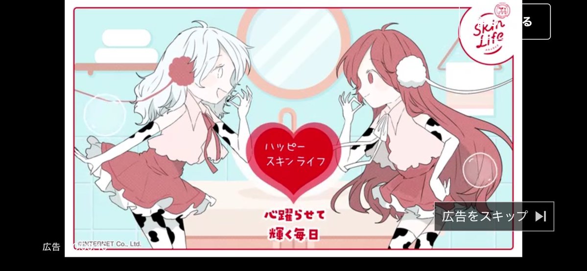 阿片/NOPEを飲んでください tweet media