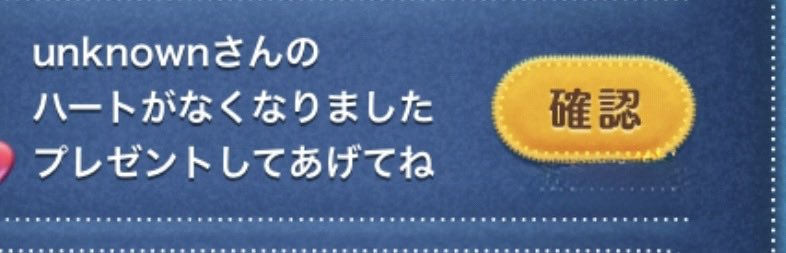 メグツム tweet media