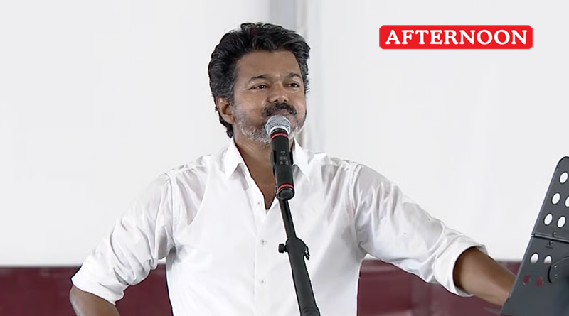 Vijay Claims Real Congress Support, Targets DMK And BJP
afternoonnews.in/article/vijay-…
#digitalnews #NewsOnline #LocalNews #TamilNews #TNNews #epaper #facebooknews #InstaNews #afternoonnews
#vijayclaims #realcongress #support #Targets #DMK #andbjp #tirunelvelinews