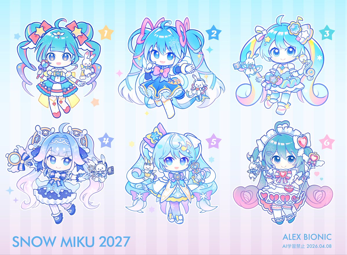 お待たせ🙏、やっと今年の雪ミクの応援イラストを描きました。

皆さんはとても可愛いです❄️❄️❄️❄️❄️❄️

#初音ミク #雪ミク2027 #雪ミク