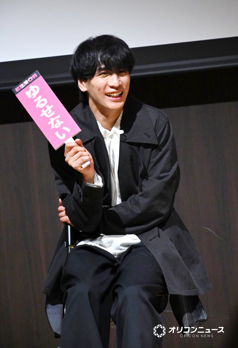 オリコンニュース tweet media