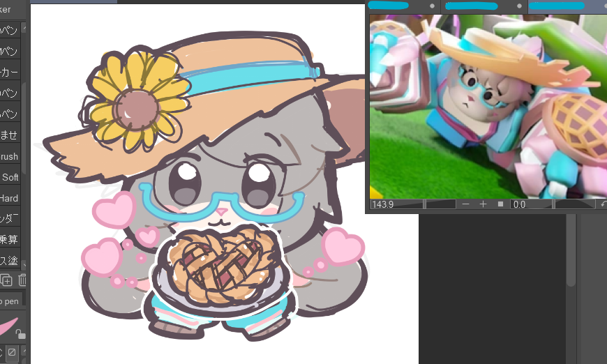 HOYA🎆@hiatus➡️18/01 tweet media