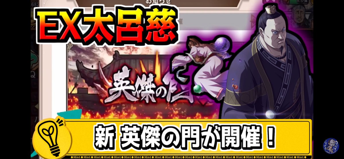 カンチャンス tweet media