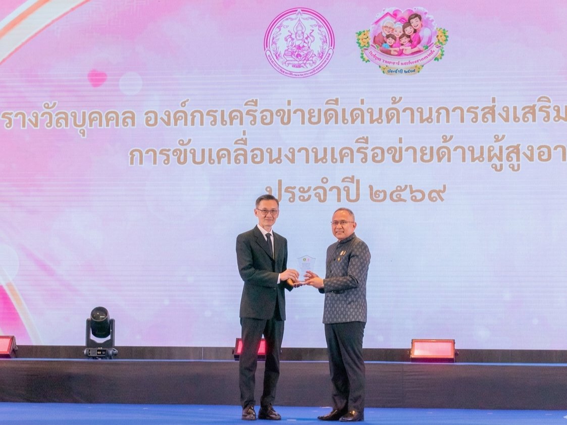 NSTDA THAILAND tweet media