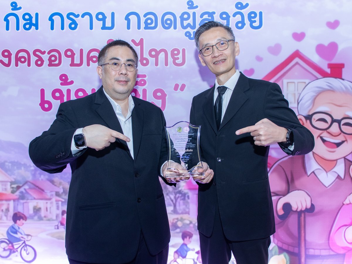 NSTDA THAILAND tweet media