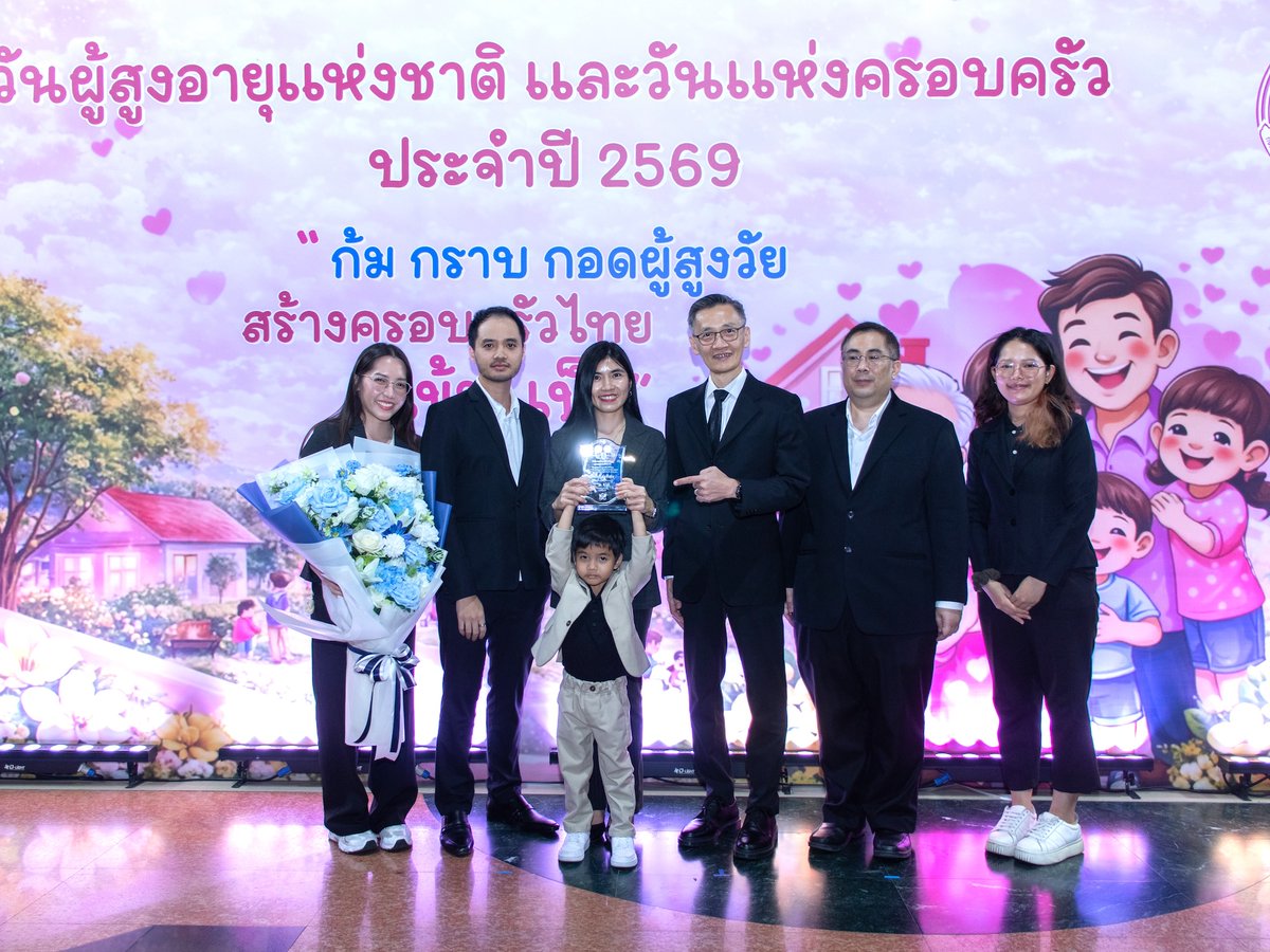 NSTDA THAILAND tweet media