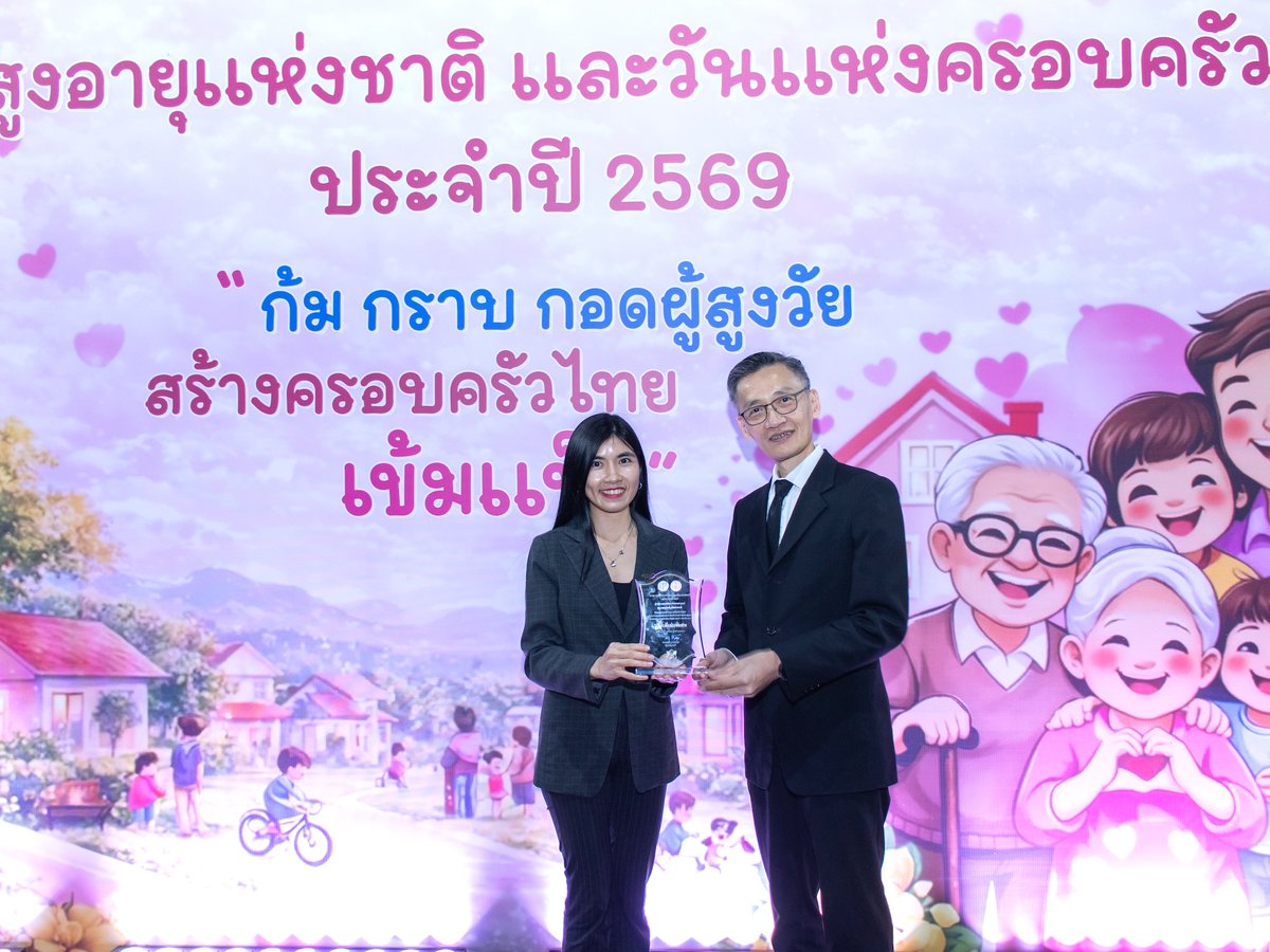 NSTDA THAILAND tweet media