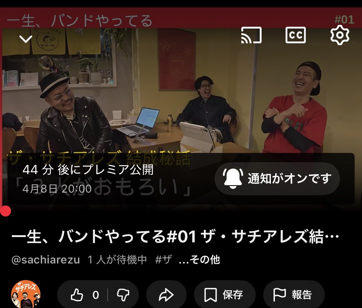 sachiarezu's tweet photo. 20時公開！

https://t.co/nDlXSBK6XJ https://t.co/uHAsEGbMYQ
