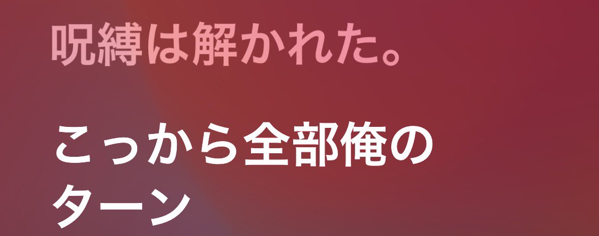 ｱｾﾁﾙｻﾘﾁﾙ酸 tweet media