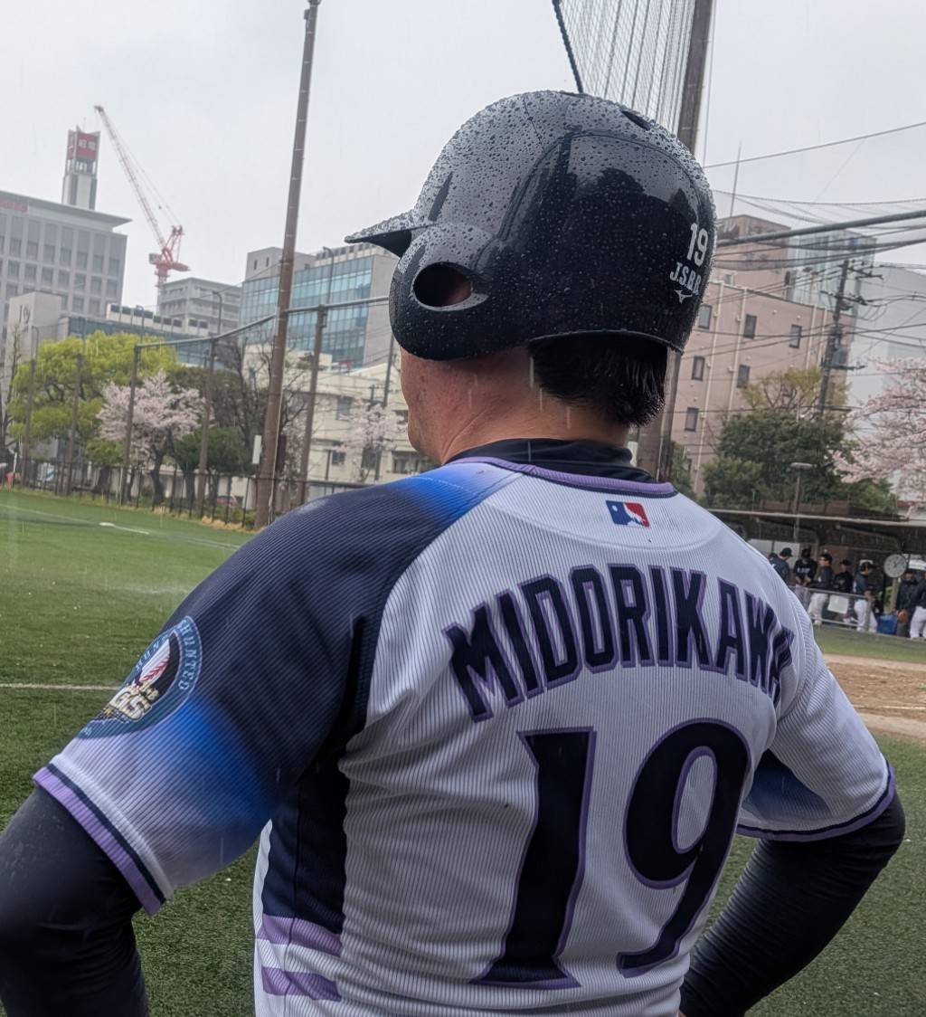 BB_FANGS's tweet photo. 🔥Game Day🔥
🗓️4/4 10:00
🆚関東ジャイオンズ様 ◯8-2
🏟錦糸公園
【P】緑川ー小山
【二】畠山、折笠
【三】緑川

初回、畠山の適時二塁打を皮切りに緑川の走者一掃適時打、折笠の適時二塁打など打者14人の猛攻で一挙8得点。先発緑川は辛抱強く投げ試合を作るも、試合続行できずに雨天コールド勝ち。 https://t.co/J8fTO1p7Hb