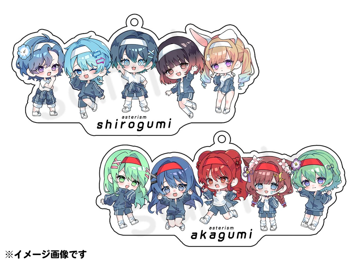 アステリズム公式⁂ tweet media