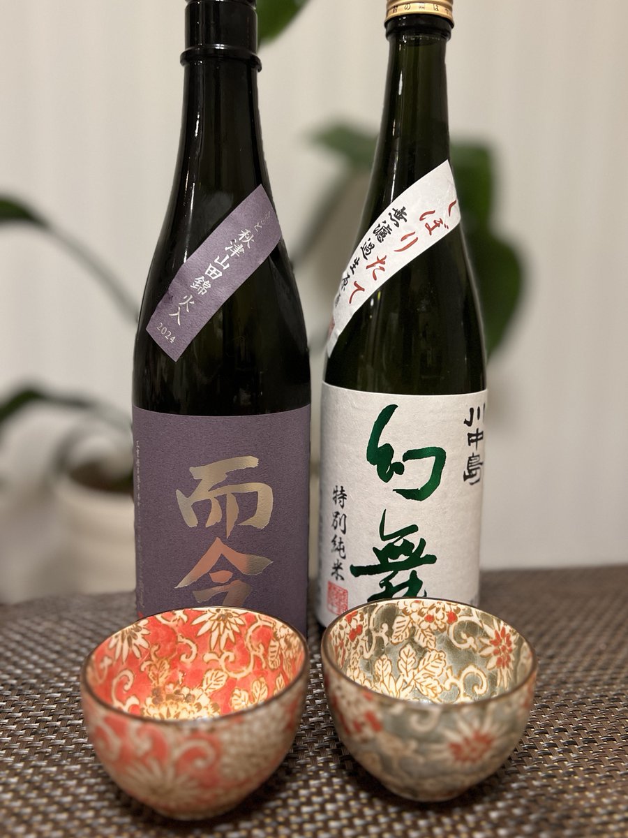 さんぽ 🍶🇯🇵 tweet media