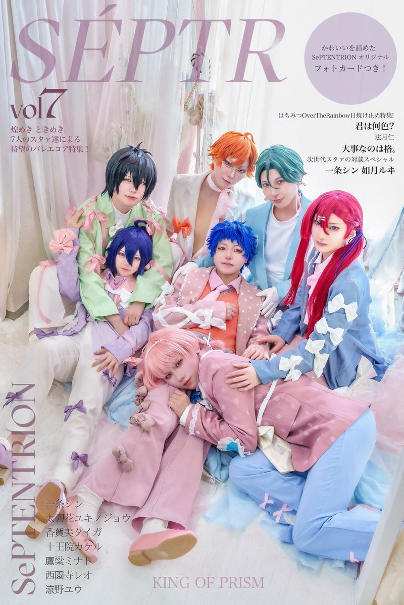 るー 12tdc tweet media