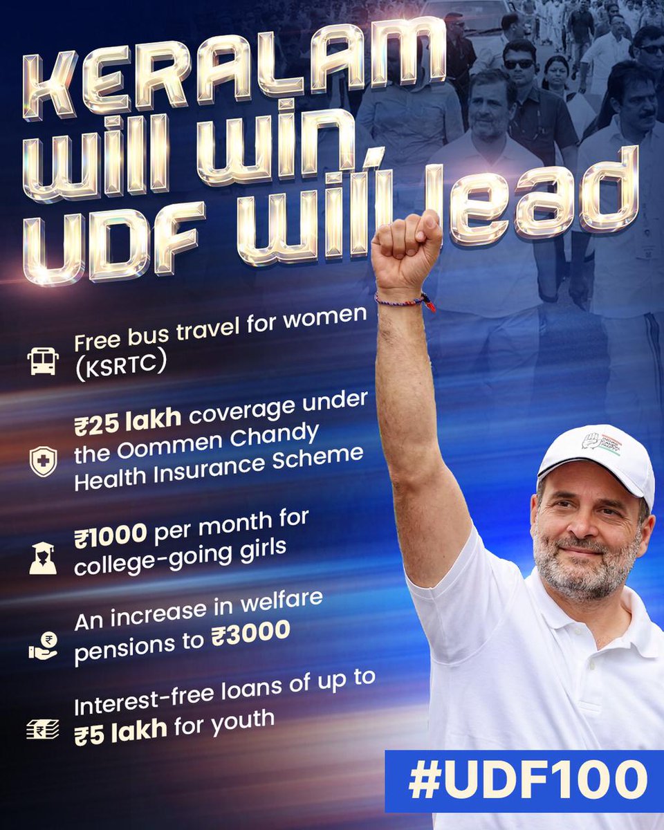 Srinivas BV tweet media