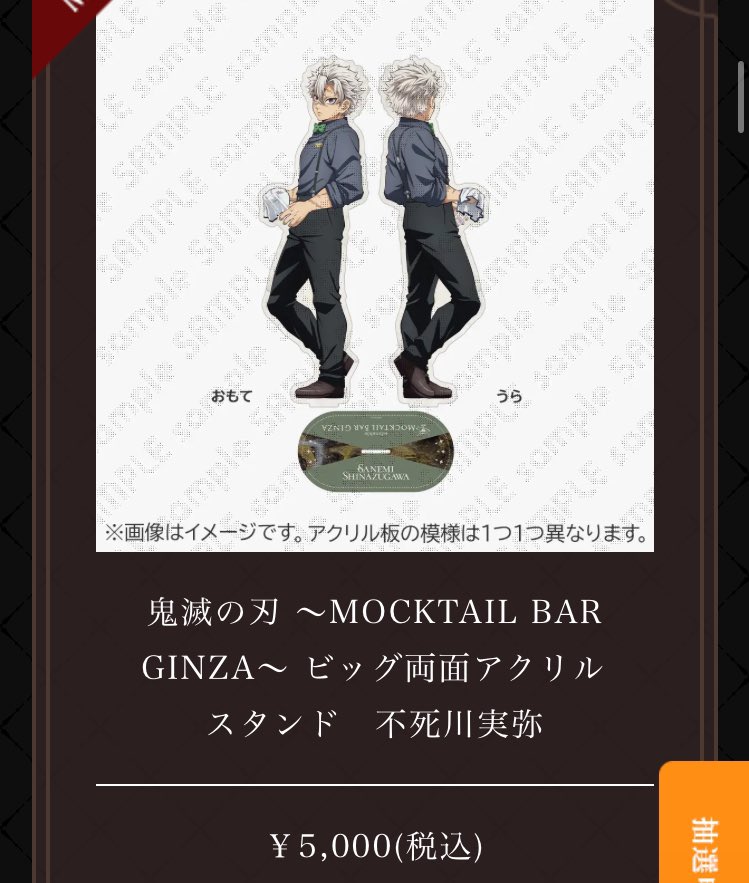 ヰ🧸@DM不調 tweet media