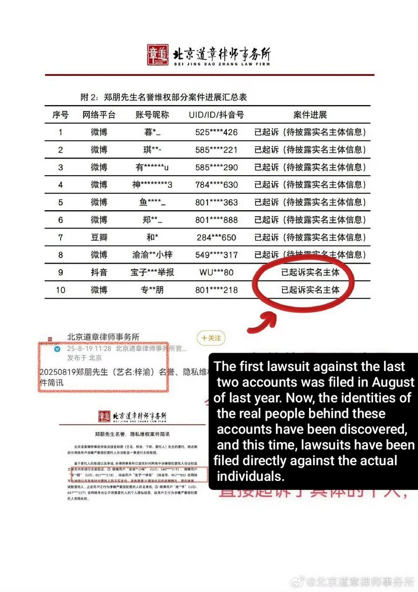 Rebecca🔮✌🏻 tweet media