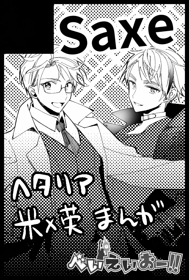 🦊🌳🌳🌳 tweet media