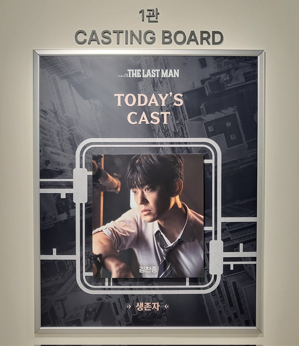 🍇뮤균🍇 tweet media