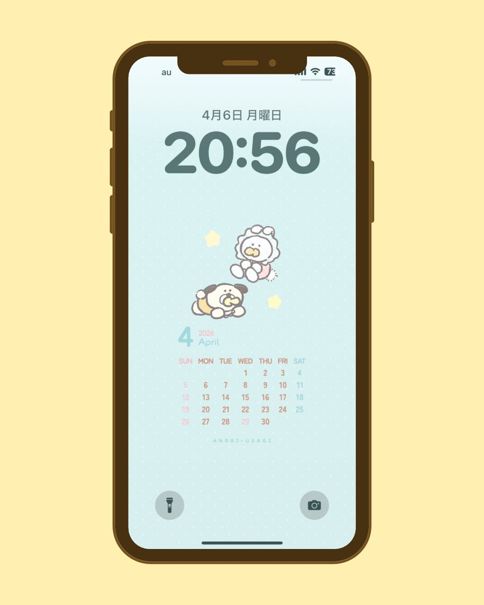 きうらةデザフェス通販開始🛒 tweet media