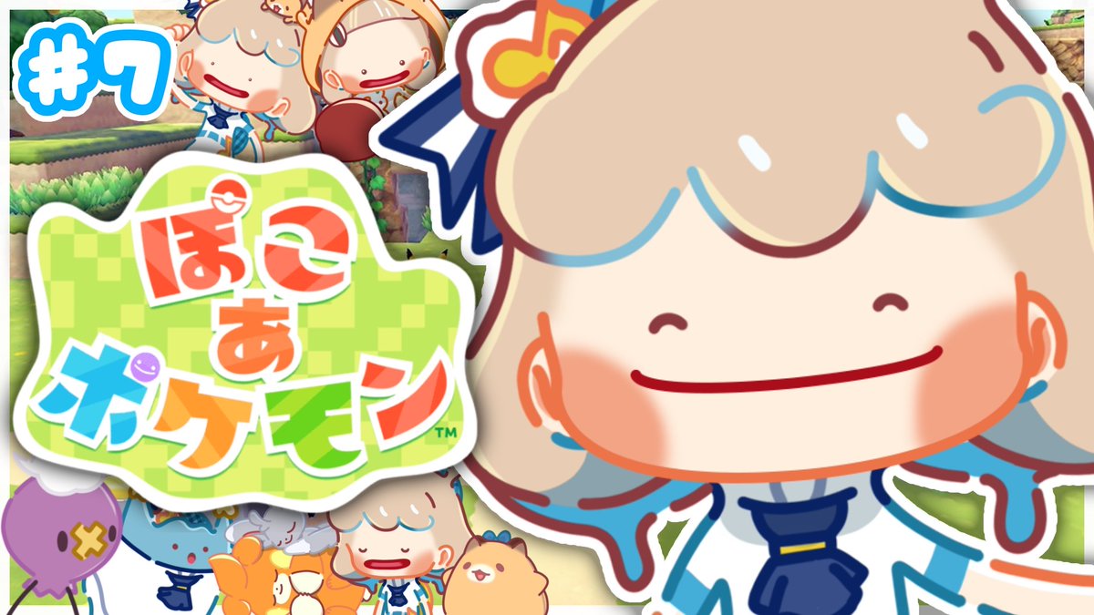 町田ちま🐹まちたちま tweet media