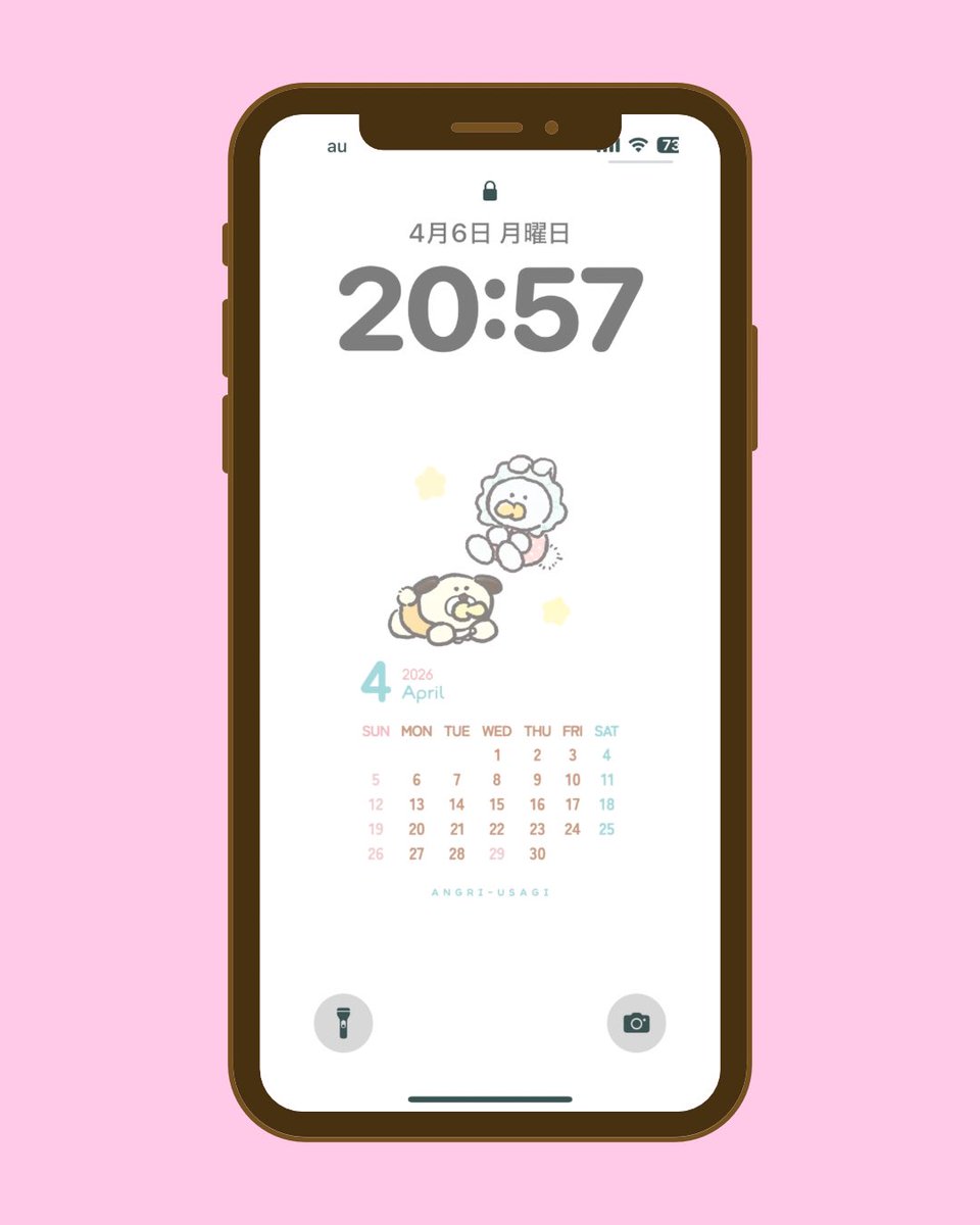 きうらةデザフェス通販開始🛒 tweet media