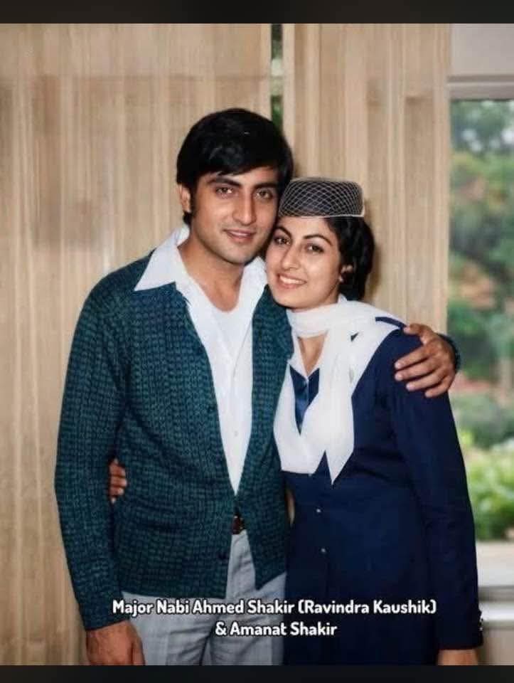 Akshta Nilabh tweet media