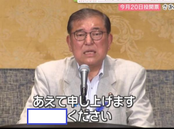 大喜利お題ロボ tweet media