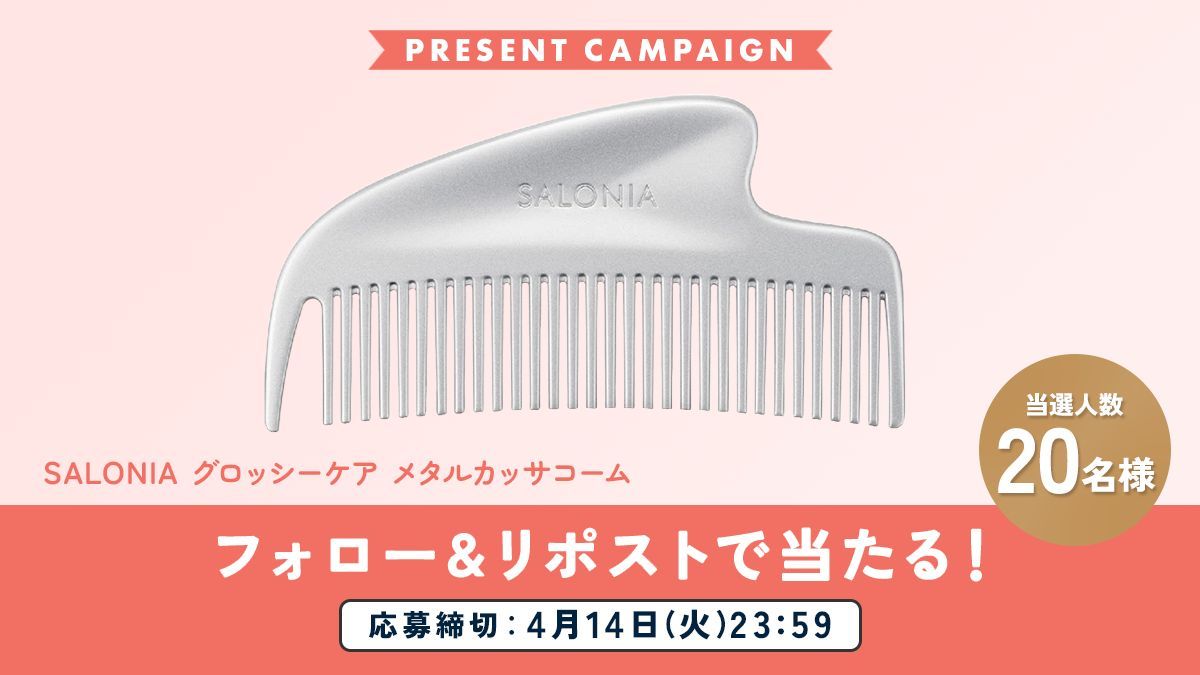 ノンノ／non-no tweet media