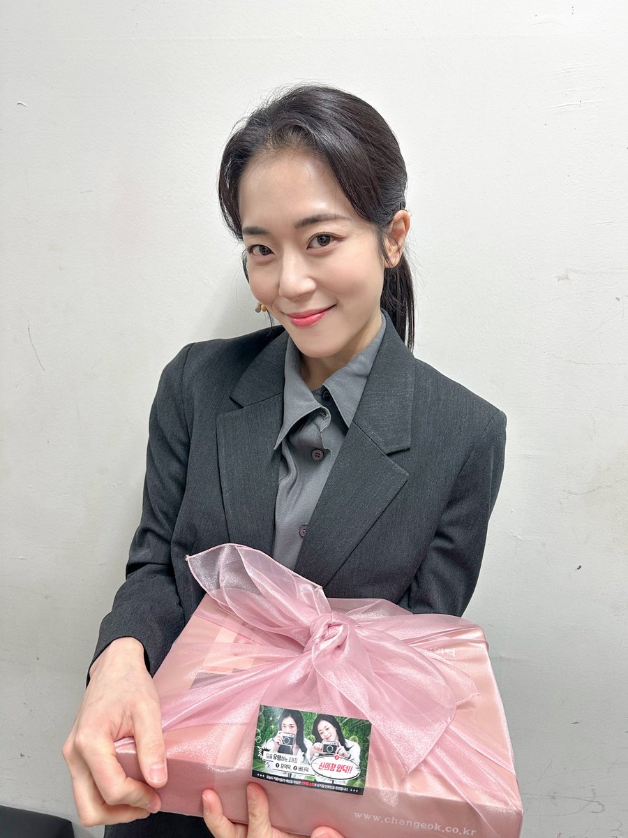 익: 명 tweet media