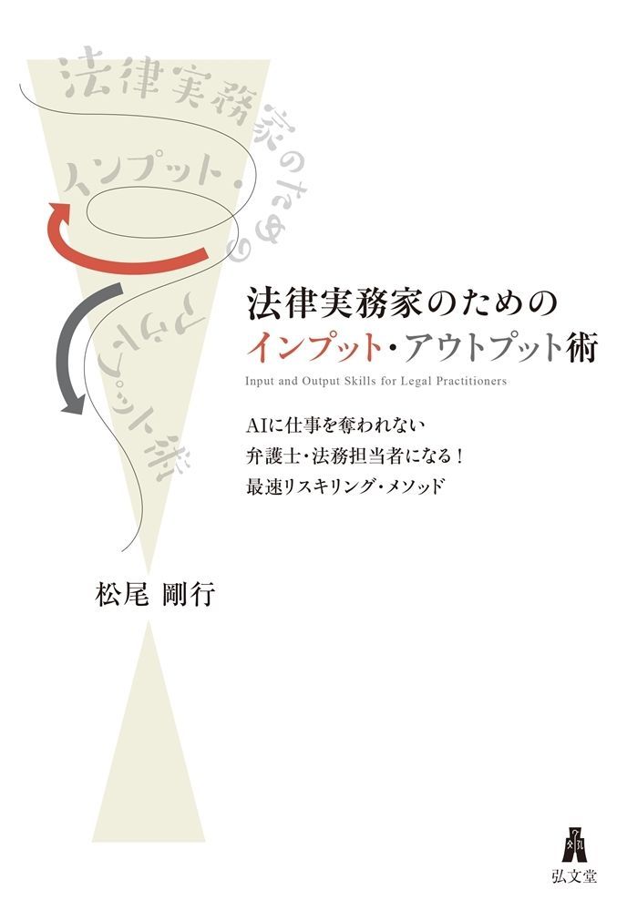 丸善ジュンク堂書店【公式】 tweet media