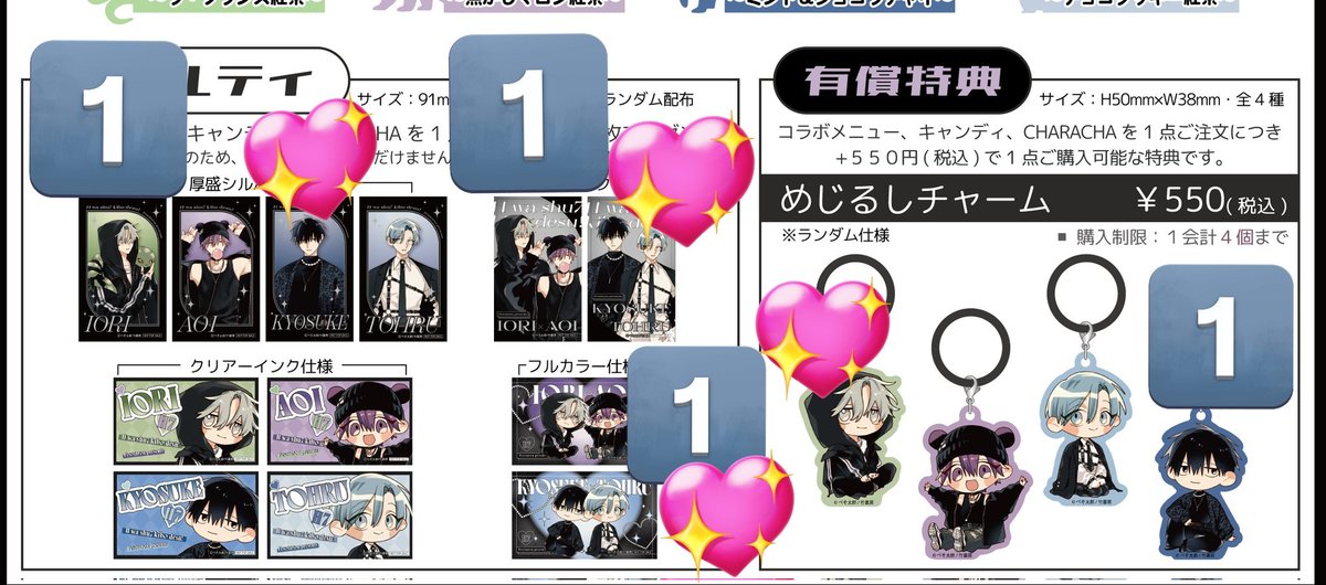 優🩷🩵 tweet media