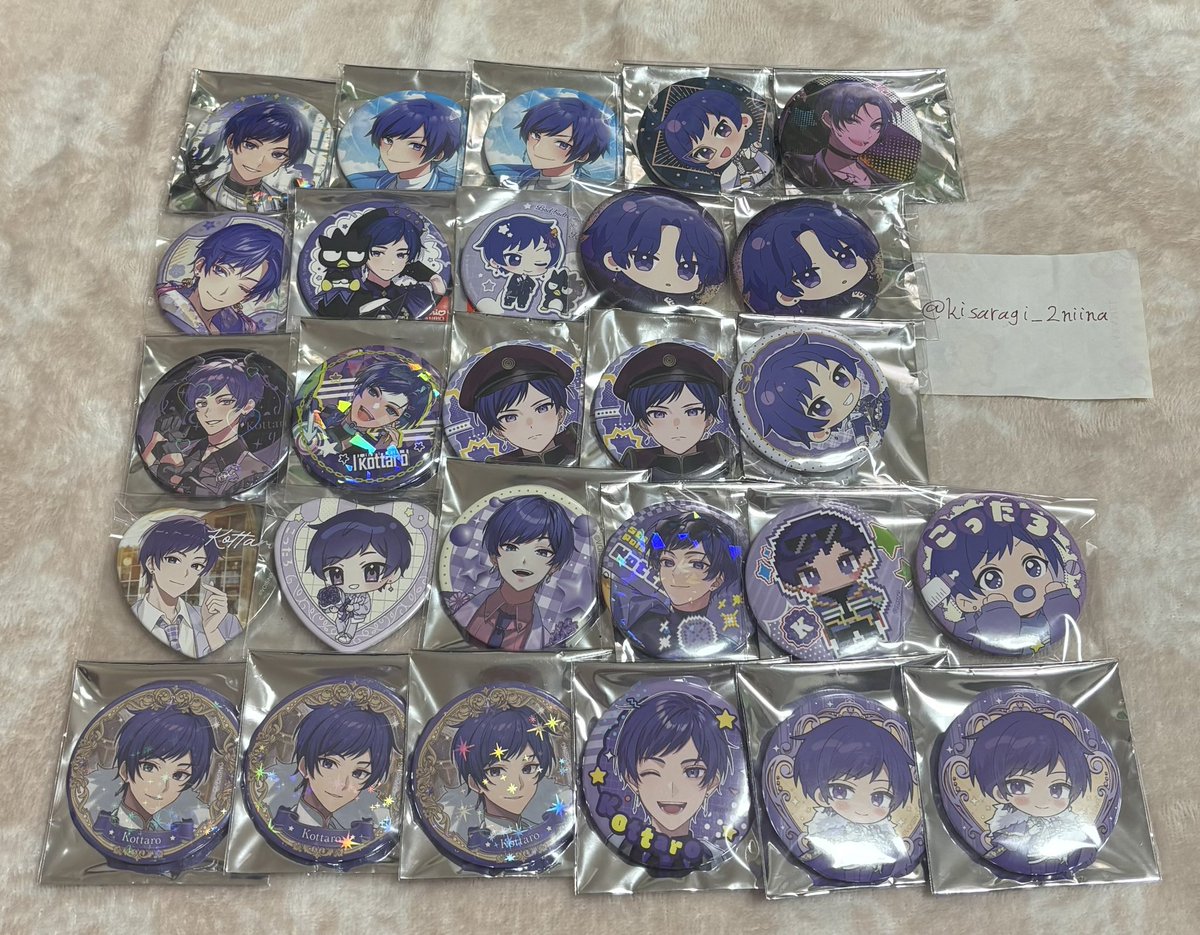 水無月🌟💫🎨低浮上 tweet media