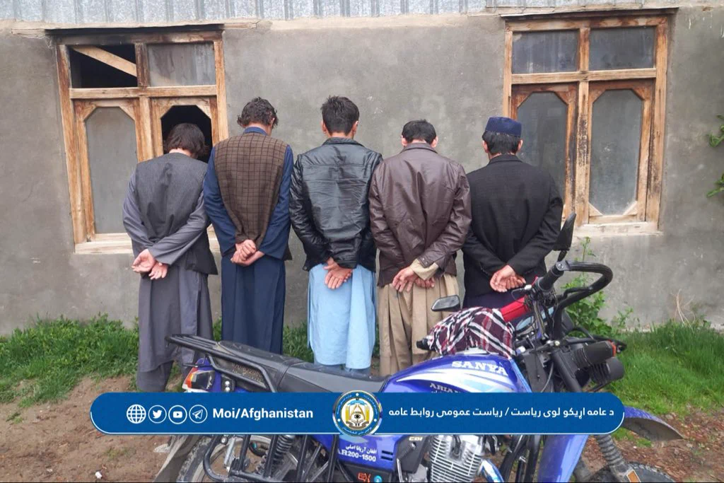 Ministry of Interior Affairs- Afghanistan (@moiafghanistan) on X