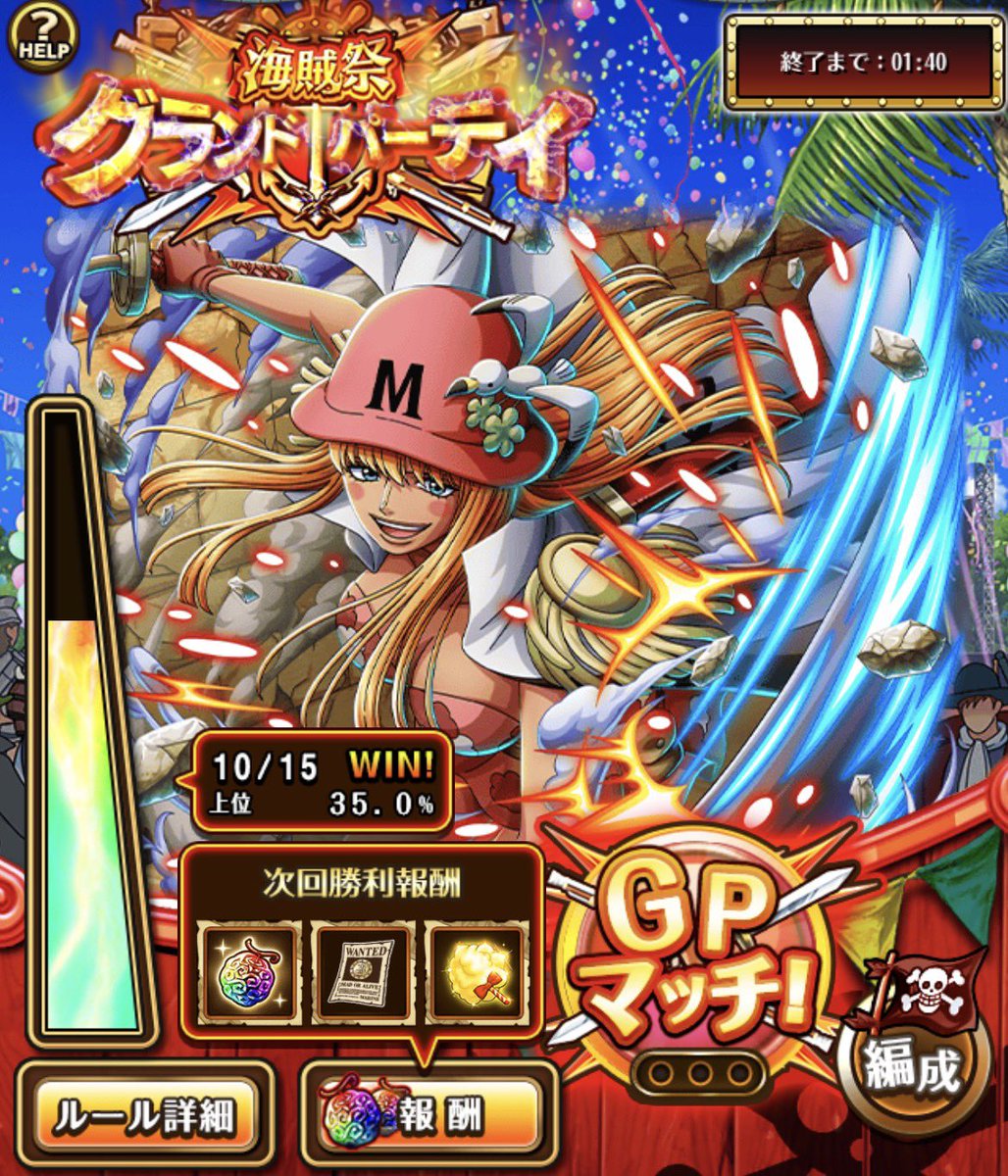 チョキ tweet media