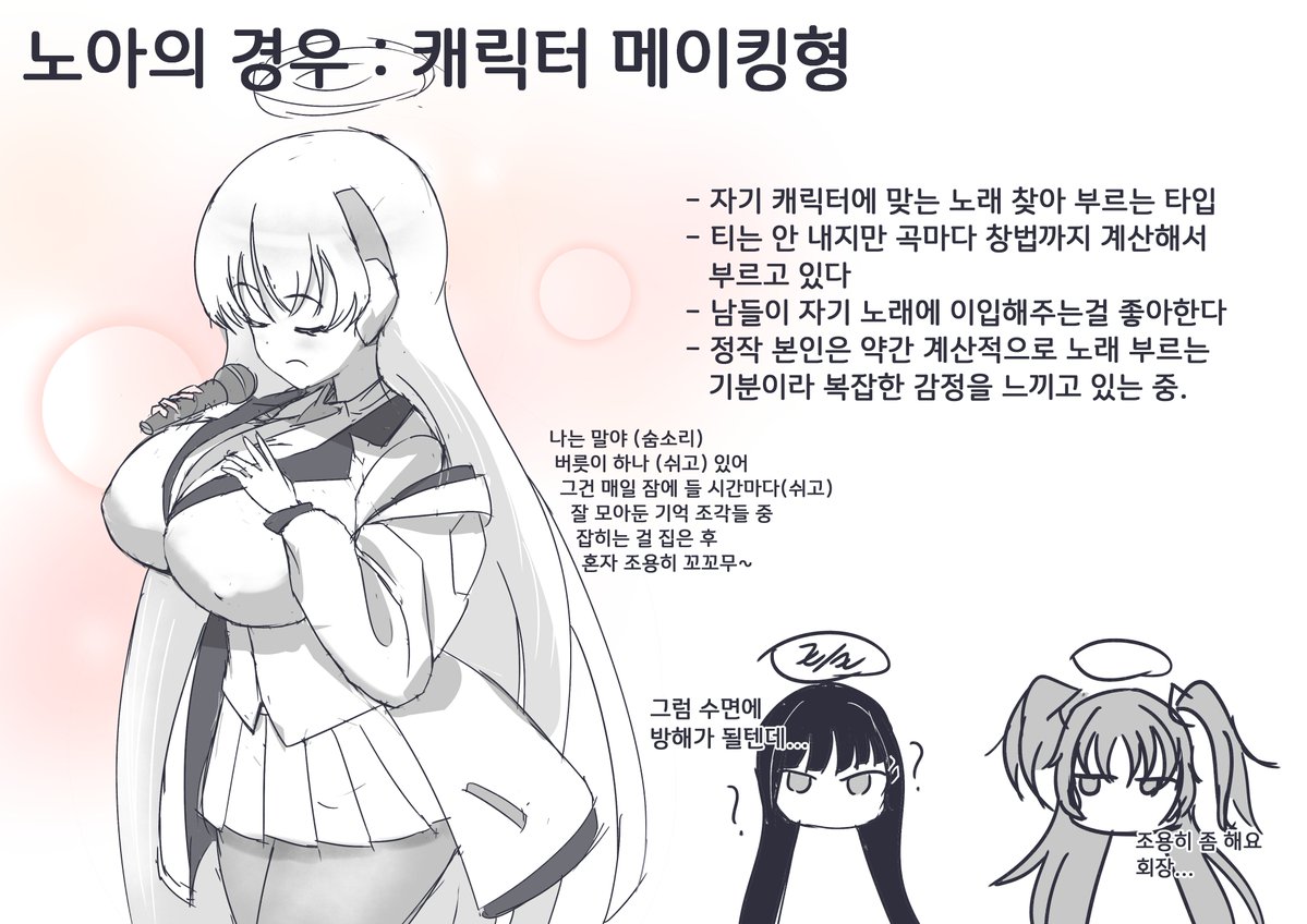 @슈-크림 《순한맛》 tweet media