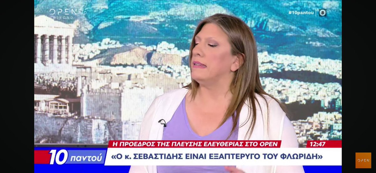 choricos tweet media