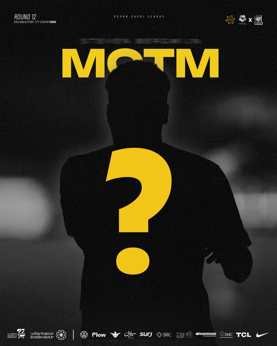 جماهير نادي الاتحاد tweet media