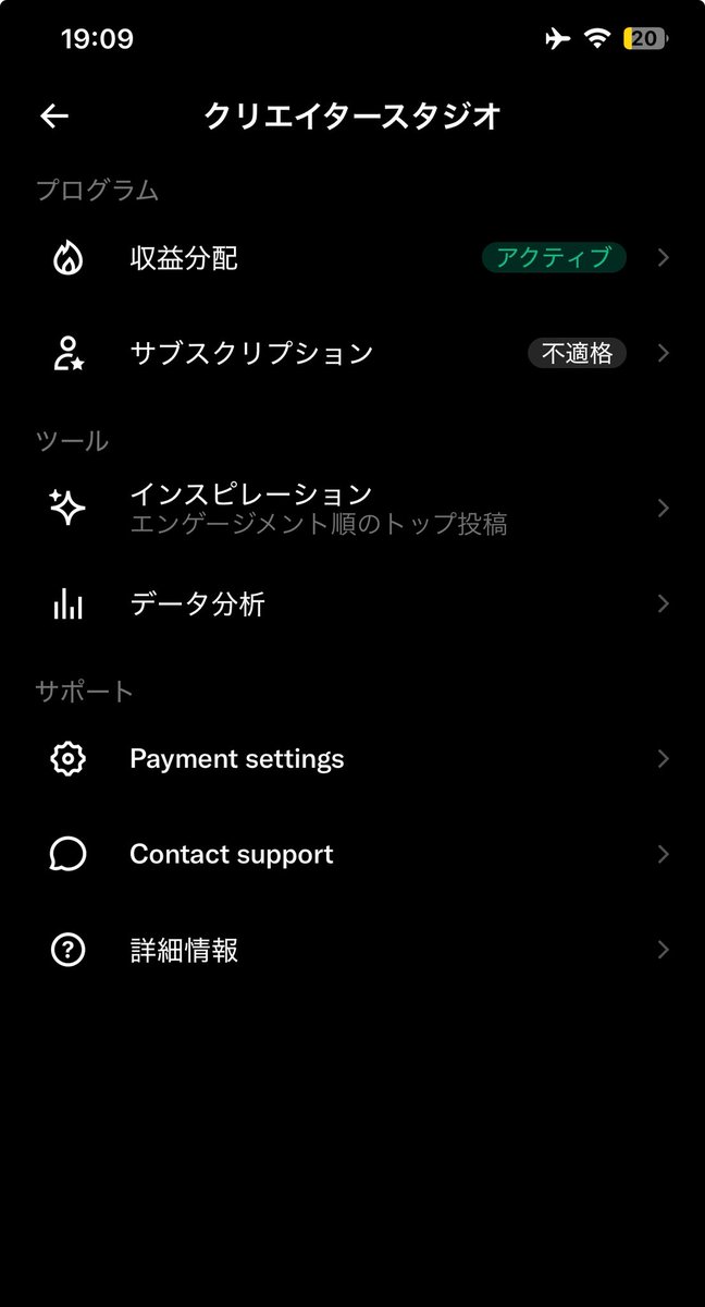 ふぇにくす tweet media