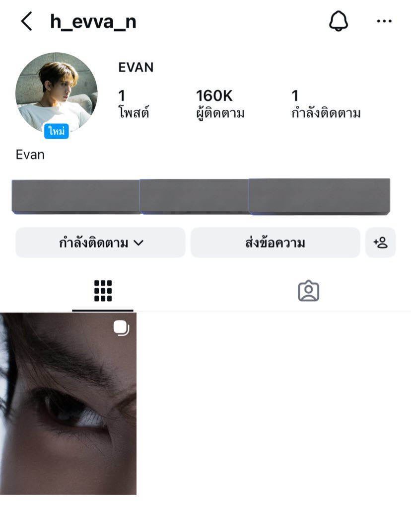 น ย ◡̈ tweet media