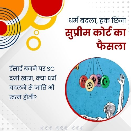 AwazTheVoiceHin's tweet image. आत्मसम्मान की लड़ाई

#SelfRespect #Dignity #Courage #StandUp #Empowerment #Inspiration