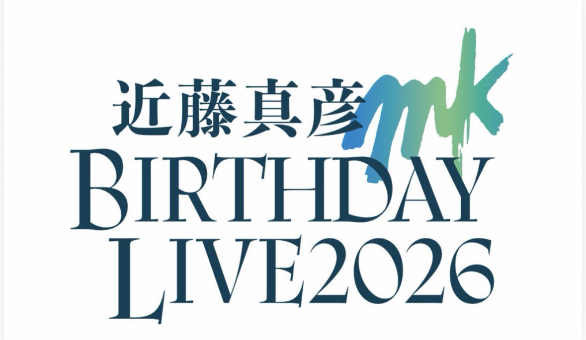 みっち tweet media