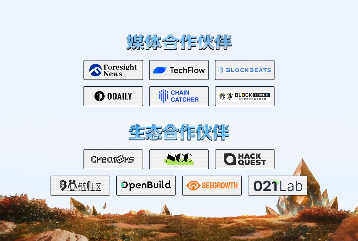 Solar (Solana中文社群) tweet media